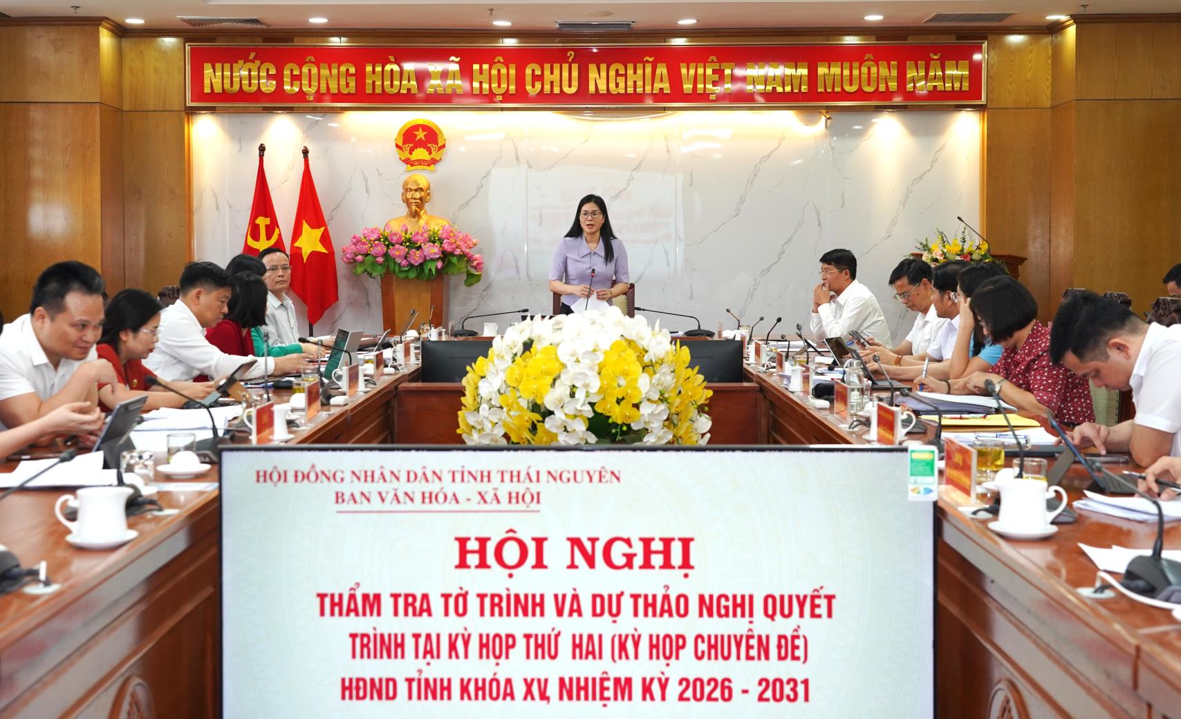 Ban Văn hóa - Xã hội thẩm tra các nội dung trình Kỳ họp thứ 2 HĐND tỉnh khóa XV